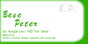 bese peter business card